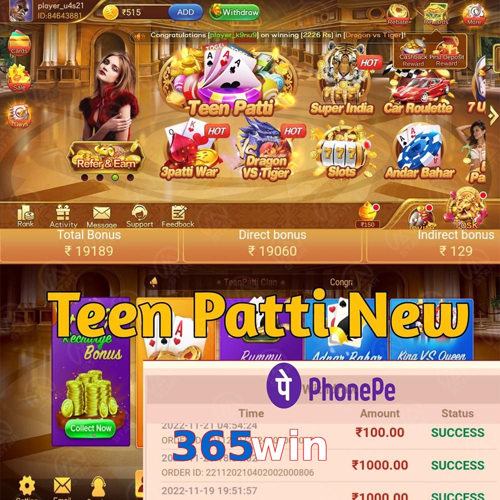 365win