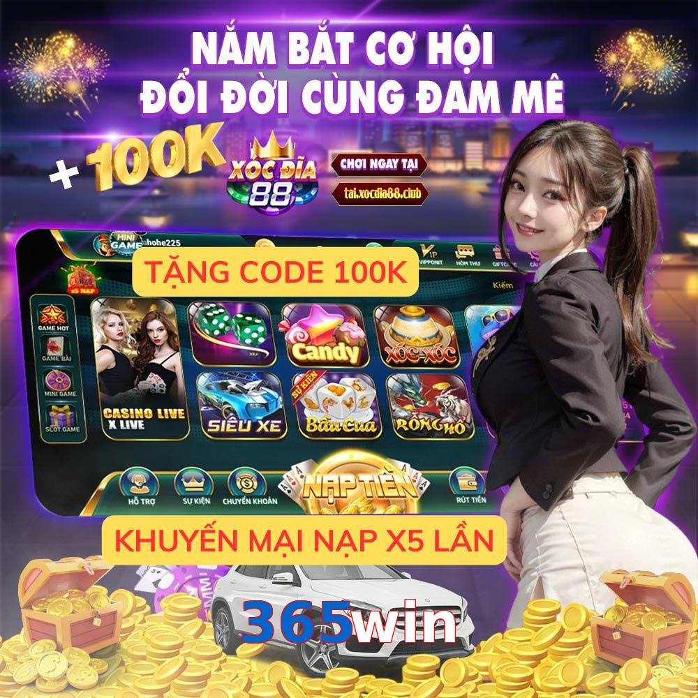 365win